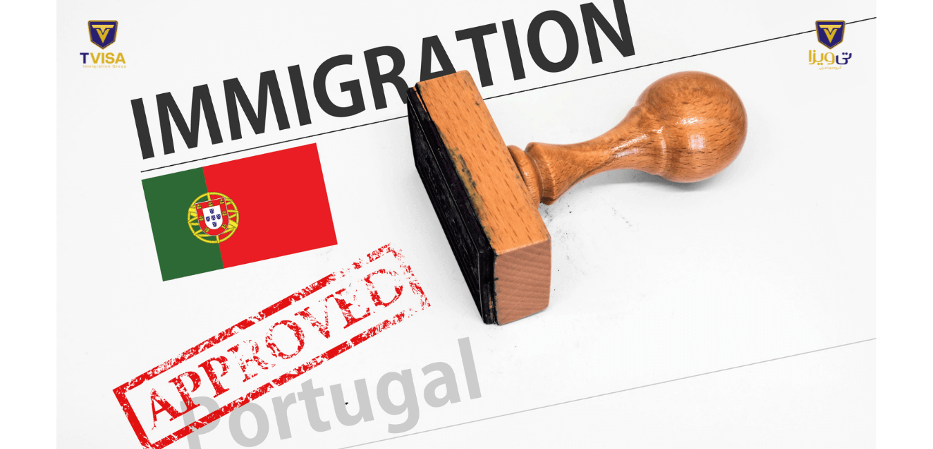 تمامی روش های مهاجرت به پرتغال در سال 2022